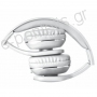 Aκουστικά με ενσωματωμένο μικρόφωνο  TRUST 20113 UR WHITE